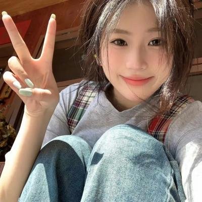 你是我的姐妹