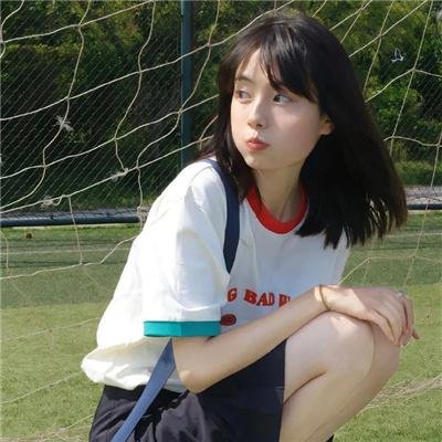 江山美人